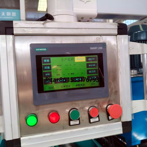 Trapezoidal machine electrical control cabinet