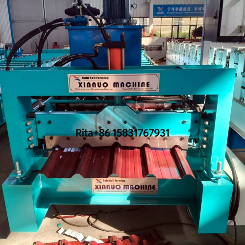 Trapezoidal machine hydraulic shear